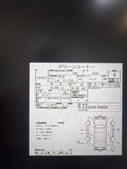АКПП TOYOTA MARK II GX100 1G-FE A42DE-A03A 1 ракурс АКПП TOYOTA MARK II GX100 1G-FE A42DE-A03A 1 ракурс