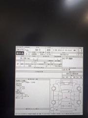 Двигатель TOYOTA COROLLA NZE124 1NZ-FE 1 ракурс