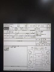 Двигатель TOYOTA CAMRY ACV40 2AZ-FE 1 ракурс