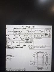 АКПП TOYOTA COROLLA SPACIO ZZE122 1ZZ-FE U341E-01A 1 ракурс