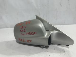 Зеркало правое HONDA HR-V GH1 1 ракурс