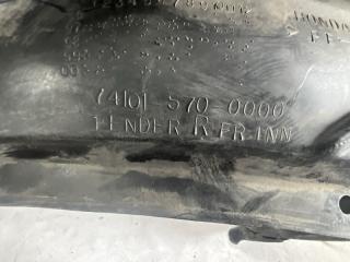 Подкрылок правый передний HONDA S-MX RH1 74101-S70-0000 2 ракурс