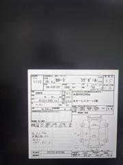 АКПП TOYOTA COROLLA ZZE122 1ZZ-FE U341E-07A 1 ракурс