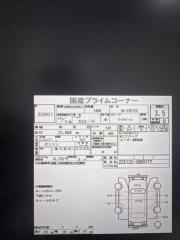 Двигатель TOYOTA COROLLA ZZE122 1ZZ-FE 1 ракурс