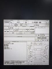 Двигатель TOYOTA HARRIER MCU15 1MZ-FE 1 ракурс
