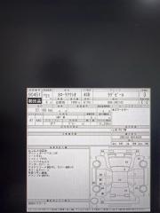АКПП TOYOTA COROLLA AXIO ZRE142 2ZR-FE K311-01A 1 ракурс