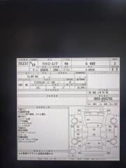 АКПП TOYOTA TOWN ACE NOAH SR50 3S-FE A45DF A03A 1 ракурс