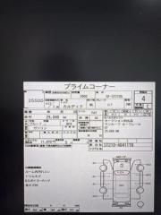 Двигатель TOYOTA CALDINA ST210 3S-GE 1 ракурс