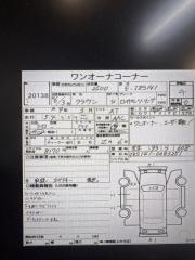АКПП TOYOTA CROWN JZS141 1JZ-GE A340E-A06A 30-40 LE 1 ракурс