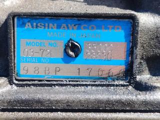 АКПП TOYOTA TOWN ACE NOAH SR50 3S-FE A45DF A03A 5 ракурс