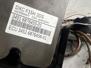 Блок abs BMW X5 F15 N20B20A 34516876455-01 2 ракурс