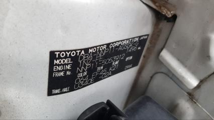 Двигатель TOYOTA PORTE NNP11 1NZ-FE 2 ракурс