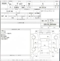 АКПП TOYOTA VOLTZ ZZE136 1ZZ-FE A246E-02A 1 ракурс