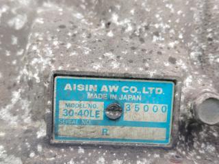 АКПП TOYOTA MARK II JZX90 1JZ-GE A340E-B04A 4 ракурс АКПП TOYOTA MARK II JZX90 1JZ-GE A340E-B04A 4 ракурс