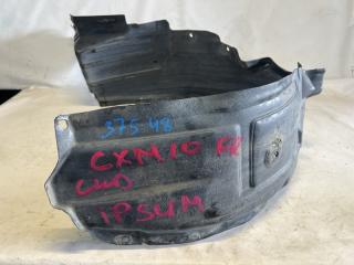 Подкрылок правый передний TOYOTA IPSUM CXM10 53875-44010 4 ракурс