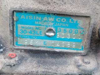 АКПП TOYOTA HILUX SURF KZN130 1KZ-TE A343F G294 4 ракурс