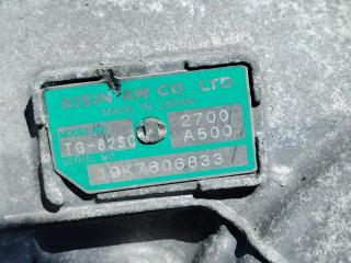 АКПП MITSUBISHI ECLIPSE CROSS GK9W 4N14 W8AWA 2352 2 ракурс
