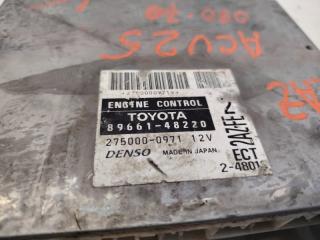 Блок efi TOYOTA KLUGER V ACU25 2AZ-FE 89661-48220 4 ракурс