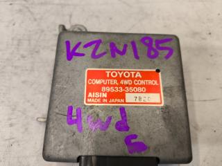 Блок управления 4wd TOYOTA HILUX SURF KZN185 89533-35080 2 ракурс