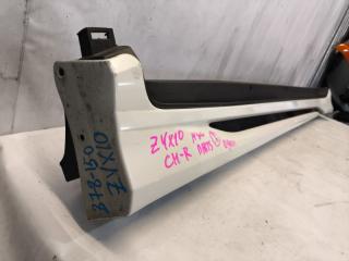 Порог кузова правый TOYOTA C-HR ZYX10 75851-10070 3 ракурс