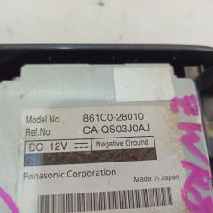 Зарядное устройство TOYOTA ESQUIRE ZWR80 861C0-28010 3 ракурс Зарядное устройство TOYOTA ESQUIRE ZWR80 861C0-28010 3 ракурс