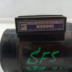 Датчик расхода воздуха SUBARU FORESTER SF5 22680-AA280 3 ракурс