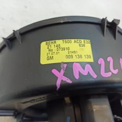 Мотор печки SUBARU TRAVIQ XM220 3 ракурс