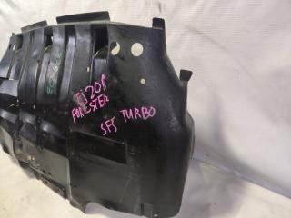 Защита двигателя SUBARU FORESTER SF5 EJ20G 3 ракурс Защита двигателя SUBARU FORESTER SF5 EJ20G 3 ракурс