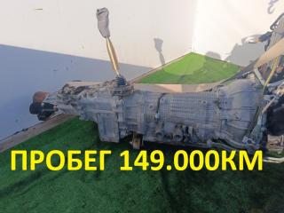 Запчасть акпп MITSUBISHI DELICA