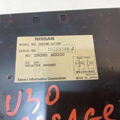 Климат-контроль NISSAN PRESAGE U30 5 ракурс Климат-контроль NISSAN PRESAGE U30 5 ракурс