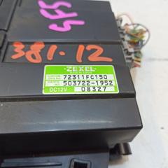Климат-контроль SUBARU FORESTER SF5 72311FC150 2 ракурс