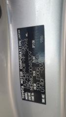 АКПП TOYOTA ESTIMA MCR40 1MZ-FE U140F-03A 1 ракурс