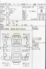 АКПП TOYOTA IST NCP61 1NZ-FE U340E-02A 3 ракурс