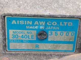 АКПП TOYOTA MARK II JZX90 1JZ-GE A340E-B04A 5 ракурс