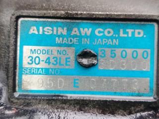 АКПП TOYOTA HILUX SURF KZN130 1KZ-TE A343F-G294 3 ракурс