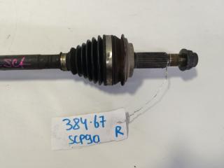 Привод правый передний TOYOTA VITZ SCP90 2SZ-FE 3 ракурс