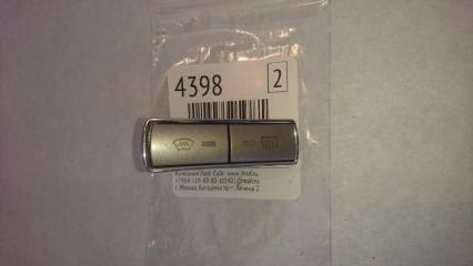 Запчасть кнопки обогрева Ford Mondeo 4 2010