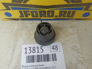 Запчасть втулка уплотнительная Ford Focus 3 2012
