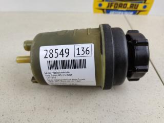 Бачок гидроусилителя Ford S-max 2007