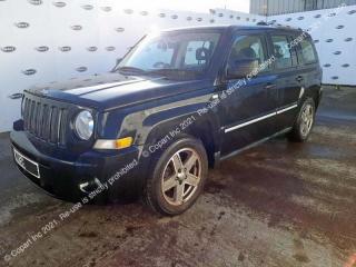 Бачок гидроусилителя Patriot 2008 MK74 2.4 ED3 Бачок гидроусилителя Patriot 2008 MK74 2.4 ED3