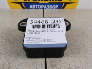Датчик курсовой устойчивости RX450h 2020 GYL25 3.5 2GR-FXE Датчик курсовой устойчивости RX450h 2020 GYL25 3.5 2GR-FXE