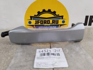 Ручка двери внешняя Volvo XC90 2007