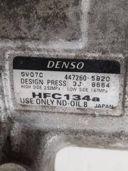 Компрессор кондиционера Daihatsu Sirion M300 1.3 K3-VE