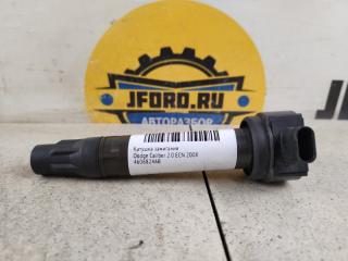 Катушка зажигания Caliber 2008 2.0 ECN