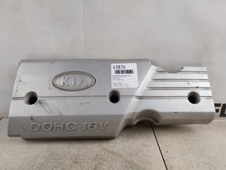 Запчасть крышка двигателя декоративная Kia Rio 2010