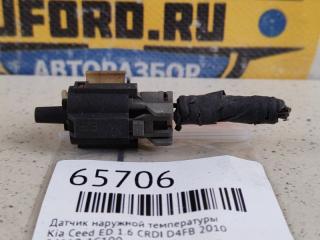 Запчасть датчик наружной температуры Kia Ceed 2010