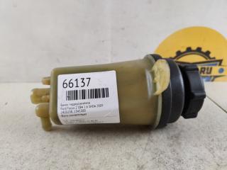 Бачок гидроусилителя Ford Focus 2 2009