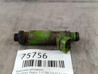 Форсунка топливная Mitsubishi Pajero 3 2003 контрактная Форсунка топливная Mitsubishi Pajero 3 2003