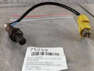 Датчик кислорода Suzuki Grand Vitara 2004