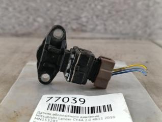 Датчик абсолютного давления Mitsubishi Lancer 2010